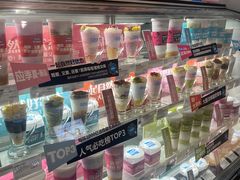 -Blueglass酸奶(华贸购物中心店)