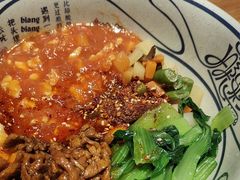 -陇上秦轩西安biangbiang面(EFC欧美金融商业城店)