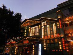 -老湖南民间菜·牛肉十八炒(花都店)