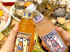 -三爷糟粕醋·鲜鱼汤·海南特色小吃(新华南路店)