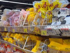 -好特卖HotMaxx(杭州滨江宝龙城店)
