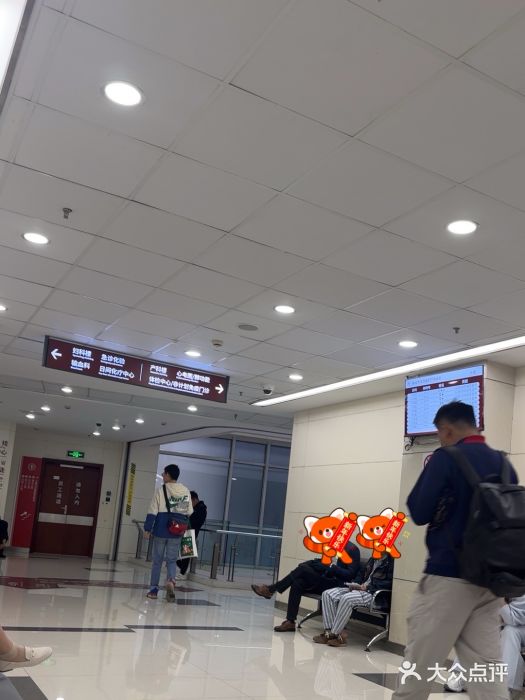 复旦大学附属妇产科医院(杨浦院区)图片