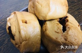 Signature Handmade Brown Sugar Steamed Bun