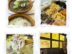 -阿城海鲜捞化(上下杭店)