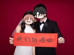 -bobo高端证件照工作室(三元桥店)