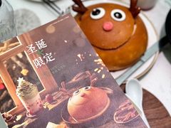 -大树餐厅(红旗街万达店)