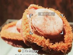-欧记·龙城港(欣都店)
