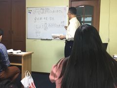 -凯特语言中心·STBJ日语等级考点(慈云寺总校)
