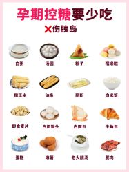 -贝安心月子中心(昌平店)