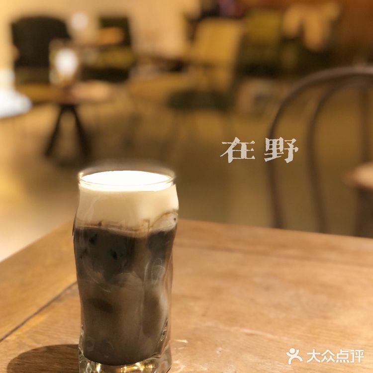 济南探店 | 一家超有艺术气息的咖啡店 | 在野艺术商店