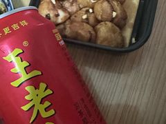 -破店肥哈·东北烧烤(南山保利店)