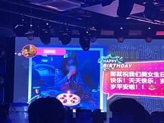 -麦尖(杭州星光大道店)