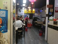 -项记面馆(明瓦廊店)