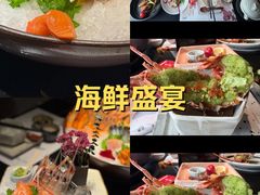 -花潮料理艺食馆(SM新生活广场店)