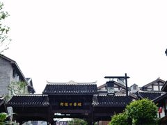 -磁器口古镇