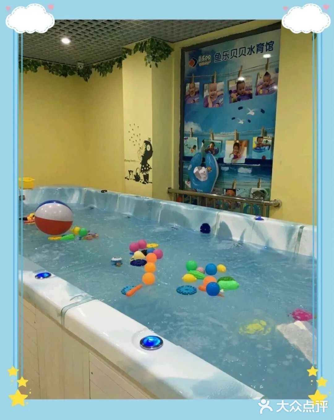 夏日哄娃好去处