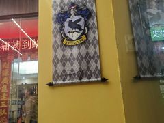 -谜盒子奇幻密室(南屏店)