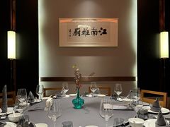 -新梅华餐厅(星悦汇店)