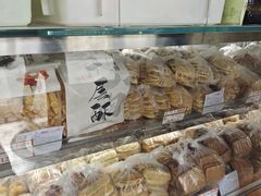 -闻酥园(大慈寺店)