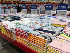 -山姆餐吧(山姆会员商店店)