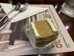 -东海咖啡馆