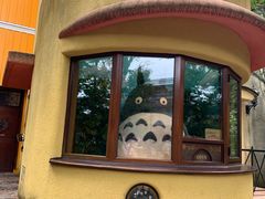 -三鹰之森吉卜力美术馆