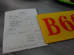-芬芳甜品(同福路店)