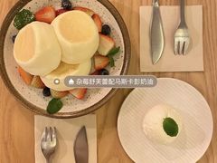 -oh! by FINE cafe&canteen