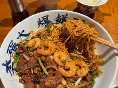 -李犟大爆鳝面·手工蟹黄包(湖滨西湖店)