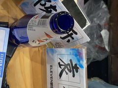 -ELEVEN桌游剧本杀轰趴馆(三里屯店)