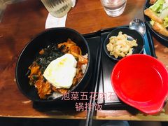 -米屋石锅拌饭(师大店)