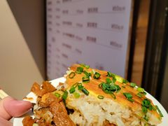 -严老幺烧麦(前进四路店)