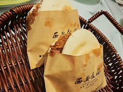 -西安饭庄·非遗陕菜(钟楼店)