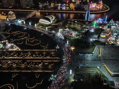 -大连君悦酒店 · VIVA(星海广场店)