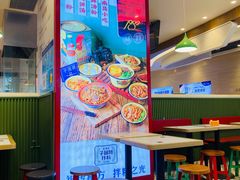 大堂-子固路老南昌拌粉(凯德星贸店)