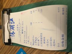 -江湖情酸菜鱼(万菱汇店)