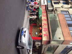 重庆老火锅王(西安北路店)-重庆老火锅王(西安北路店)