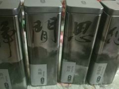 -奇华饼家(香港国际机场T1店)