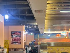 -花儿穆萨·烤肉餐厅(石马坪店)