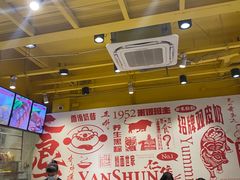 -仁信双皮奶(庙前直街店)