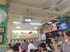 -華歡冰室-WahFoon(吉大店)