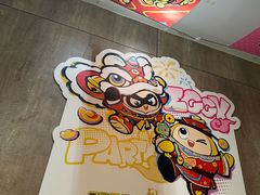 -必胜客(巴沟店)