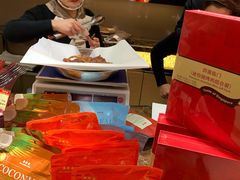 -美珍香(苏州中心商场店)