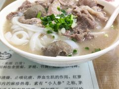 -荔林食店(西华路店)