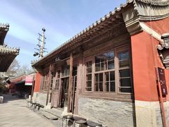 -嵩祝寺及智珠寺