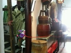 -大郎桥瑞陆糖粥(小太平巷店)