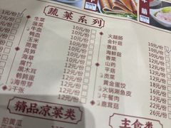 -刘少华贵州小黄牛·鲜牛肉火锅(总店)
