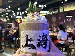 -萍姐火锅·公路夜市(打浦桥日月光店)