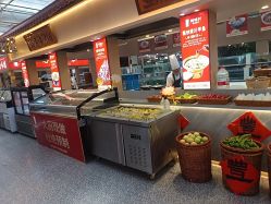 点击看大图 -特味村·宴会厅(生态园店)