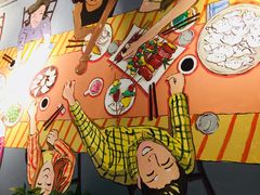 景观位-金谷园饺子·烧烤·家宴(人大总店)